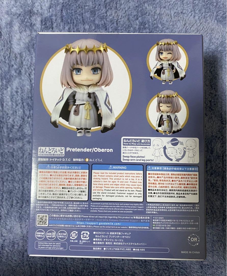 FGO オベロン　まとめ売り　計11点 FGO オベロン まとめ売り 計11点 オベロンまとめ売り計11点